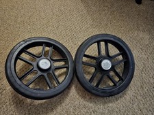 Uppababy Vista Back / Rear